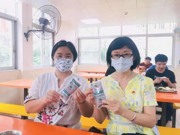 0033990威尼斯(中国)有限公司 -Best Of Best