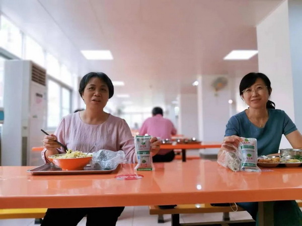 0033990威尼斯(中国)有限公司 -Best Of Best