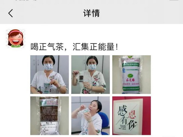 0033990威尼斯(中国)有限公司 -Best Of Best