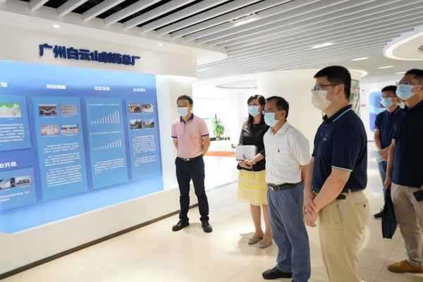 0033990威尼斯(中国)有限公司 -Best Of Best