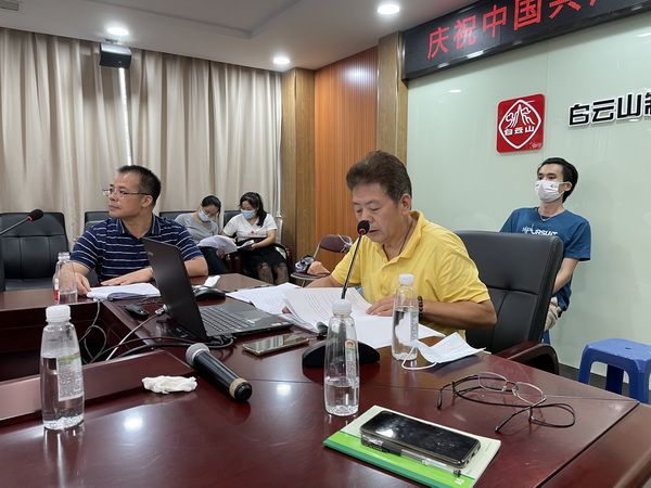 0033990威尼斯(中国)有限公司 -Best Of Best