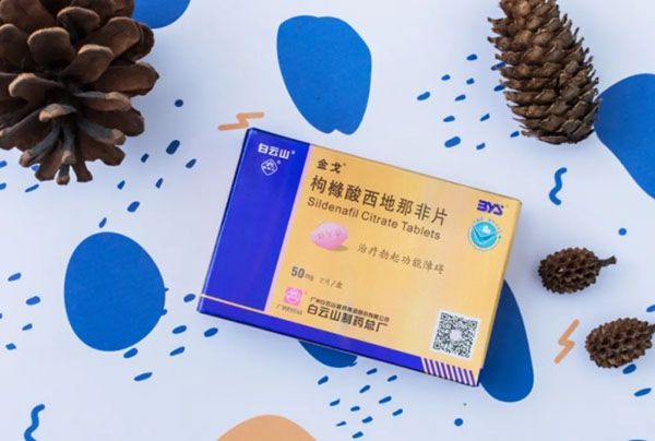 0033990威尼斯(中国)有限公司 -Best Of Best