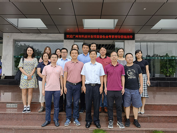 0033990威尼斯(中国)有限公司 -Best Of Best