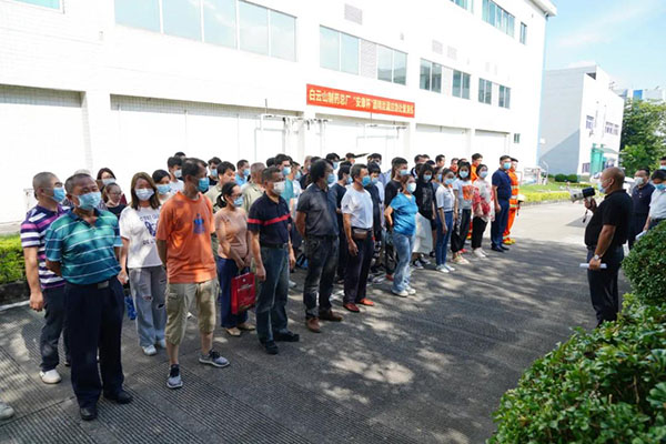 0033990威尼斯(中国)有限公司 -Best Of Best