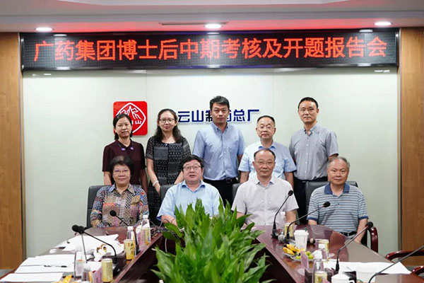 0033990威尼斯(中国)有限公司 -Best Of Best