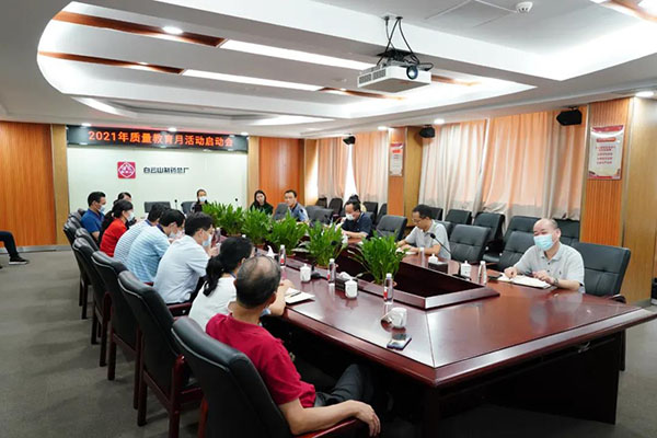 0033990威尼斯(中国)有限公司 -Best Of Best