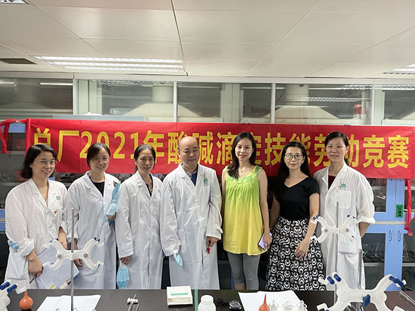 0033990威尼斯(中国)有限公司 -Best Of Best