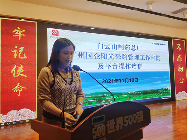 0033990威尼斯(中国)有限公司 -Best Of Best