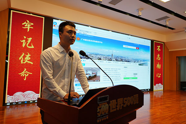 0033990威尼斯(中国)有限公司 -Best Of Best