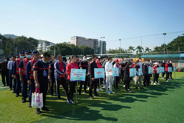 0033990威尼斯(中国)有限公司 -Best Of Best