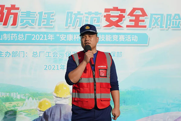 0033990威尼斯(中国)有限公司 -Best Of Best