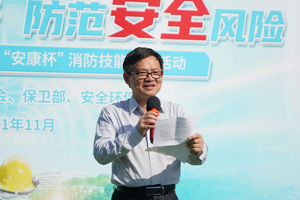 0033990威尼斯(中国)有限公司 -Best Of Best