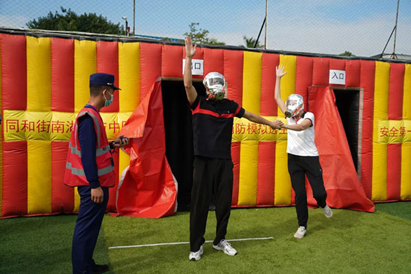 0033990威尼斯(中国)有限公司 -Best Of Best