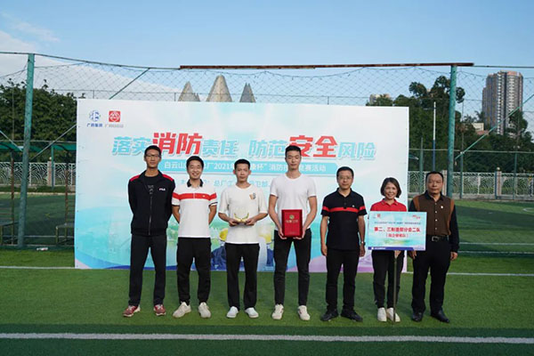 0033990威尼斯(中国)有限公司 -Best Of Best