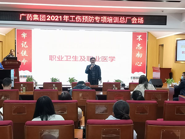 0033990威尼斯(中国)有限公司 -Best Of Best