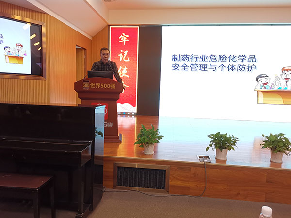 0033990威尼斯(中国)有限公司 -Best Of Best