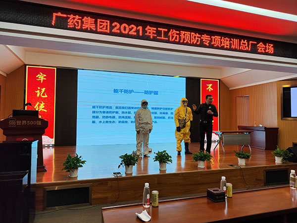 0033990威尼斯(中国)有限公司 -Best Of Best