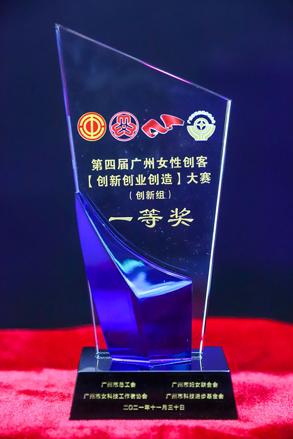 0033990威尼斯(中国)有限公司 -Best Of Best