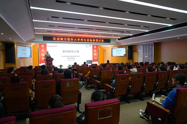 0033990威尼斯(中国)有限公司 -Best Of Best