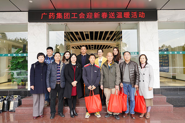 0033990威尼斯(中国)有限公司 -Best Of Best