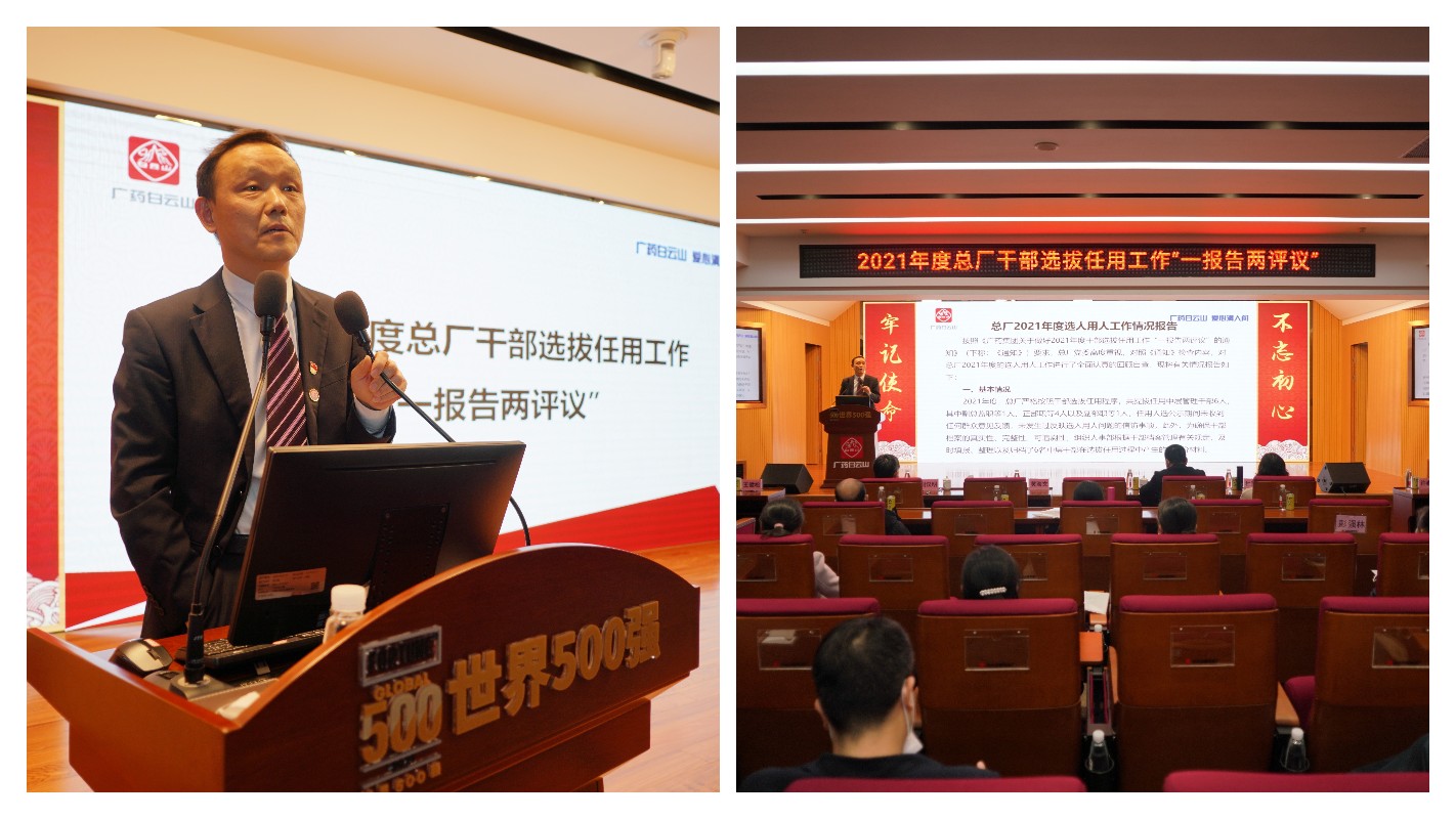 0033990威尼斯(中国)有限公司 -Best Of Best