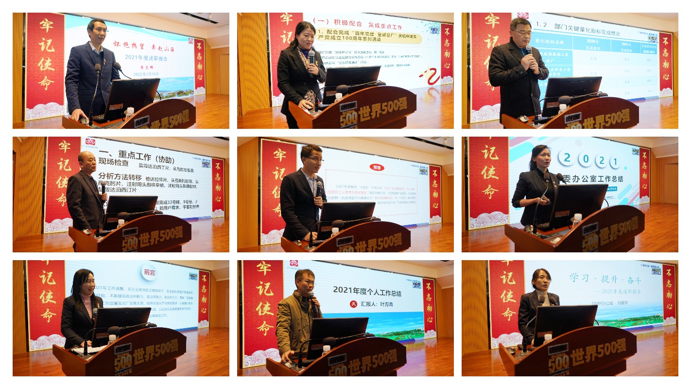 0033990威尼斯(中国)有限公司 -Best Of Best