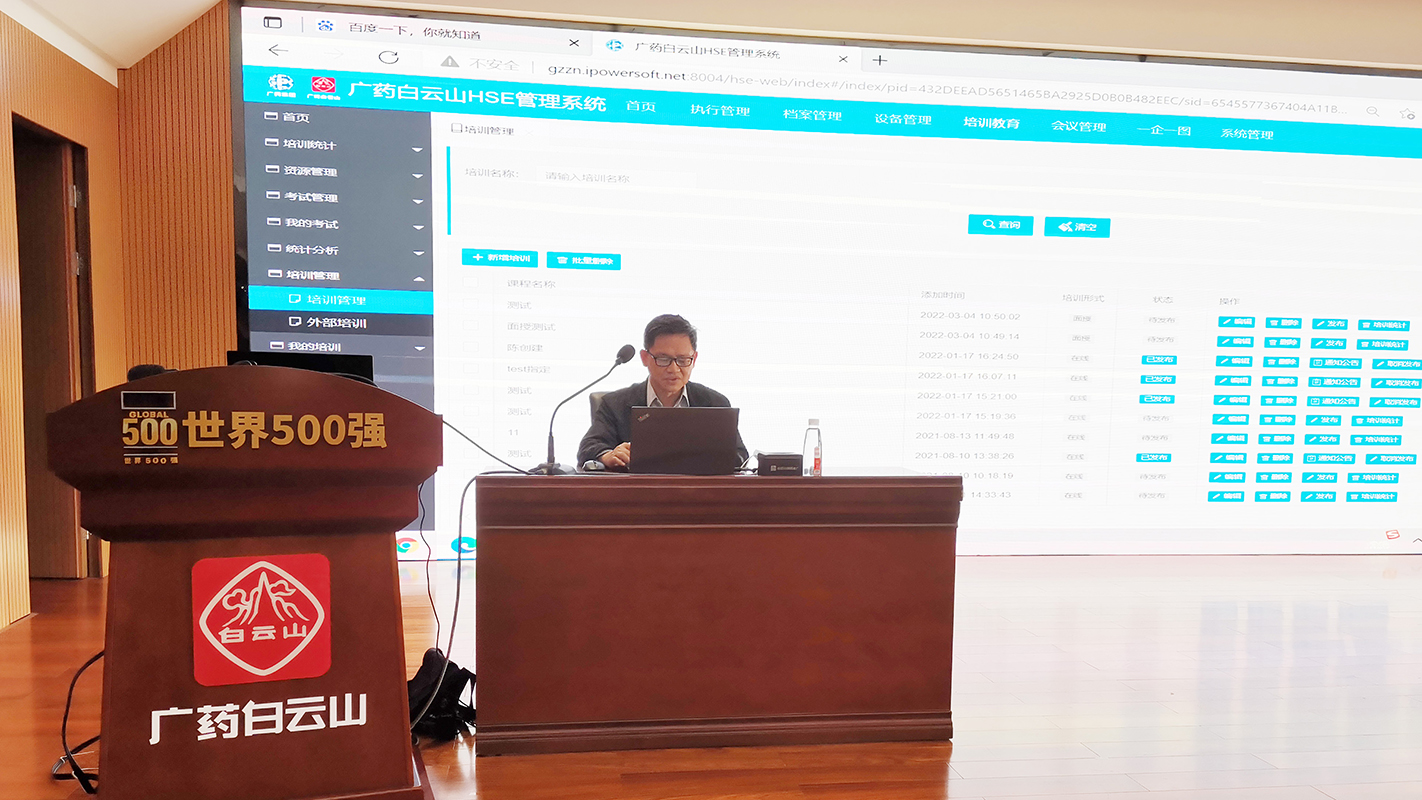 0033990威尼斯(中国)有限公司 -Best Of Best