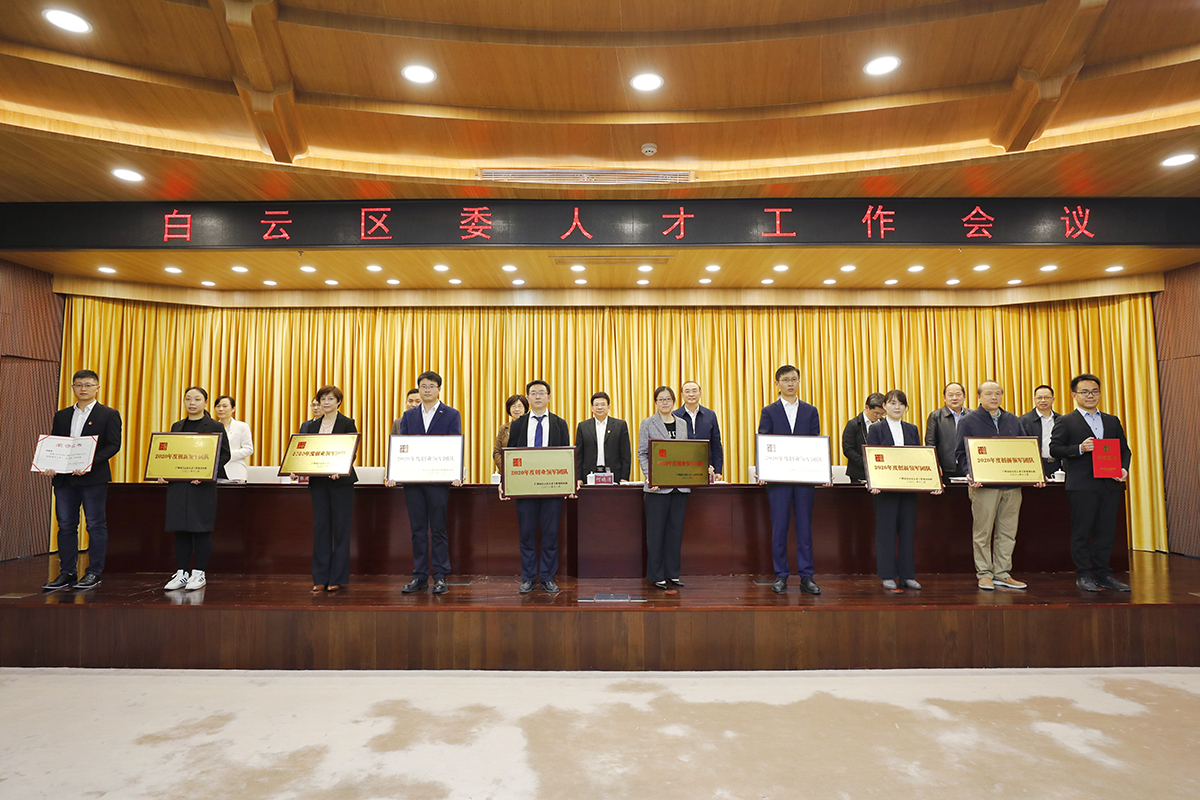 0033990威尼斯(中国)有限公司 -Best Of Best