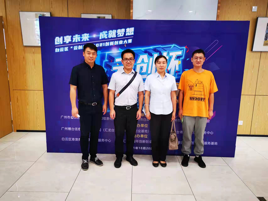 0033990威尼斯(中国)有限公司 -Best Of Best