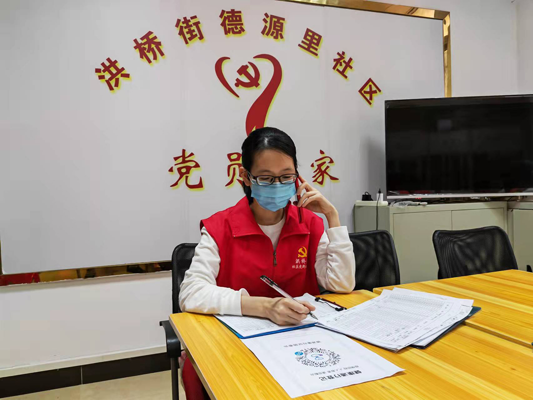 0033990威尼斯(中国)有限公司 -Best Of Best