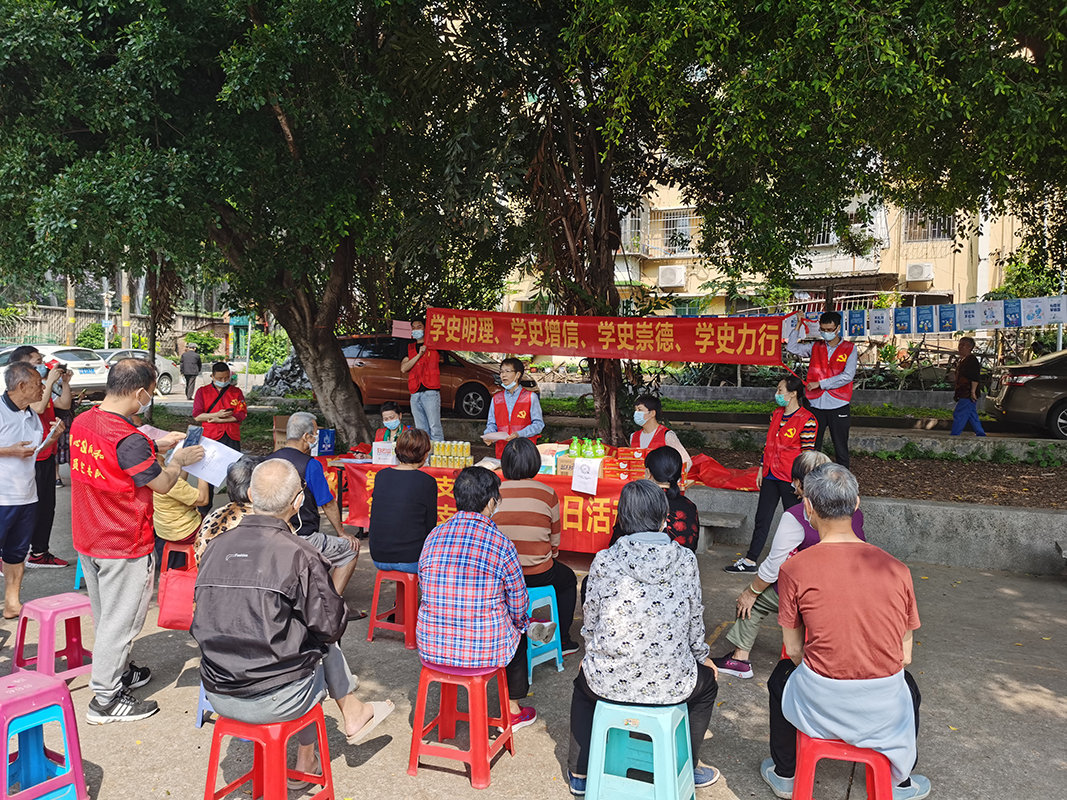 0033990威尼斯(中国)有限公司 -Best Of Best