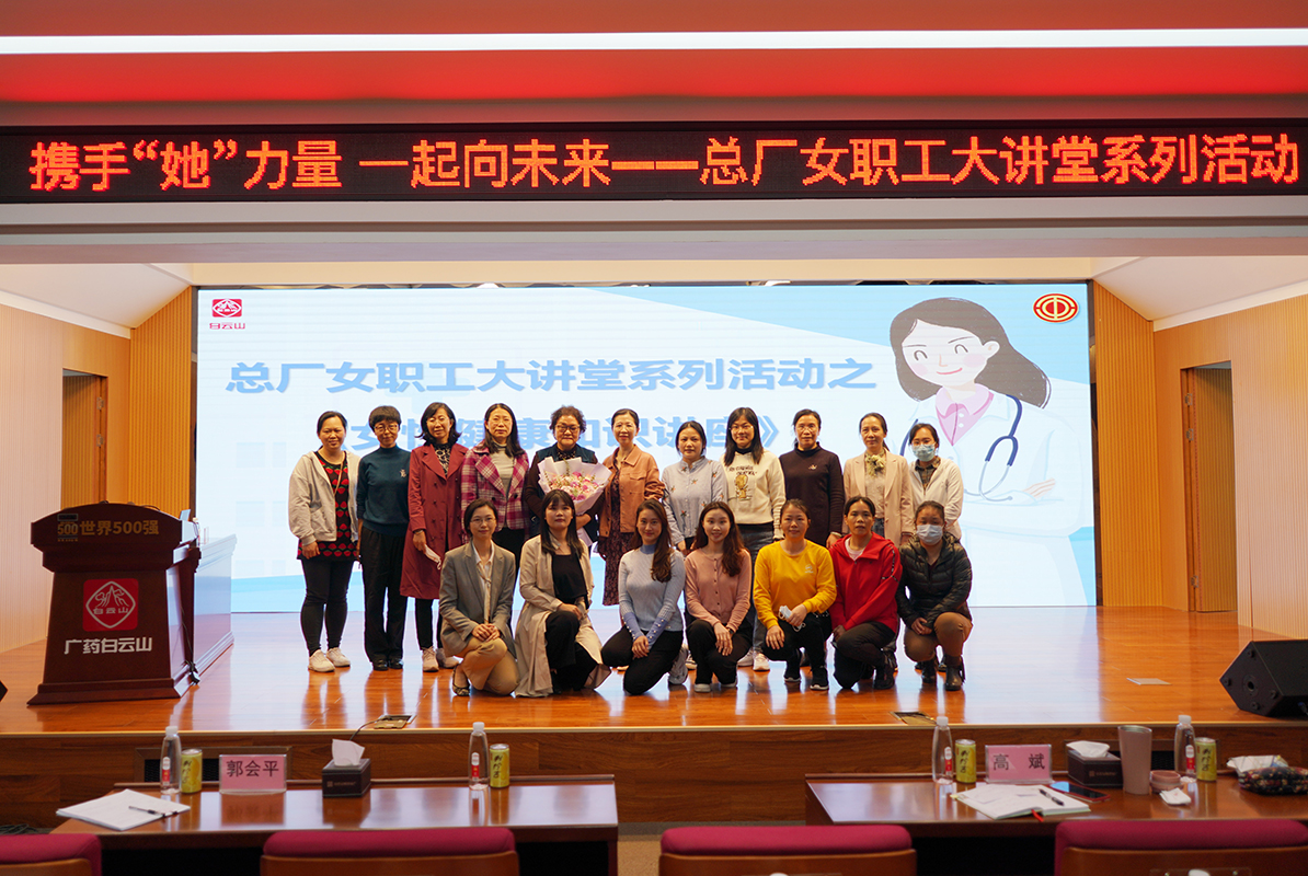 0033990威尼斯(中国)有限公司 -Best Of Best