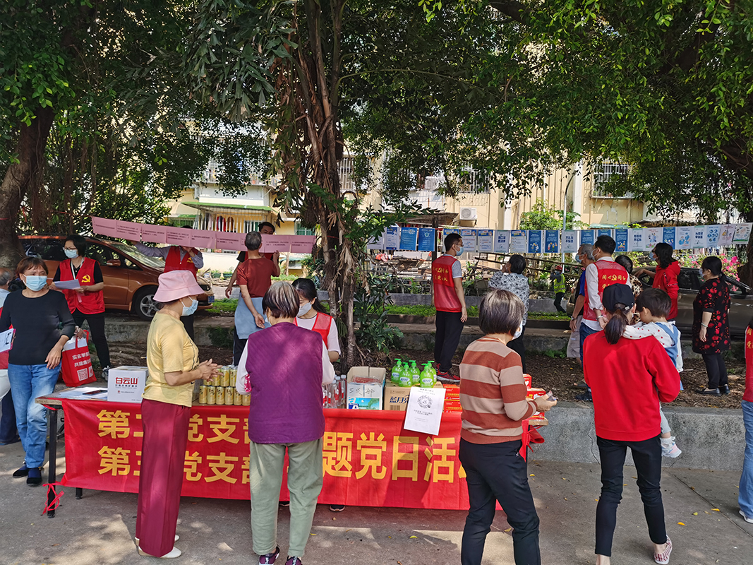 0033990威尼斯(中国)有限公司 -Best Of Best