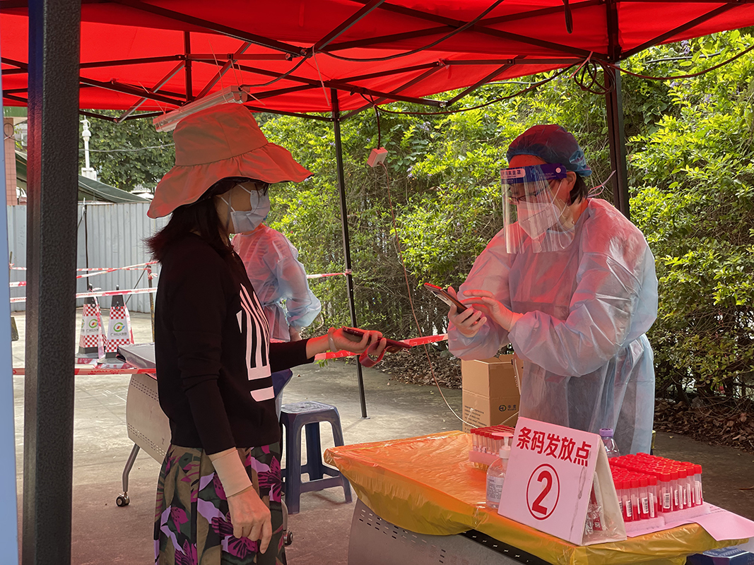 0033990威尼斯(中国)有限公司 -Best Of Best