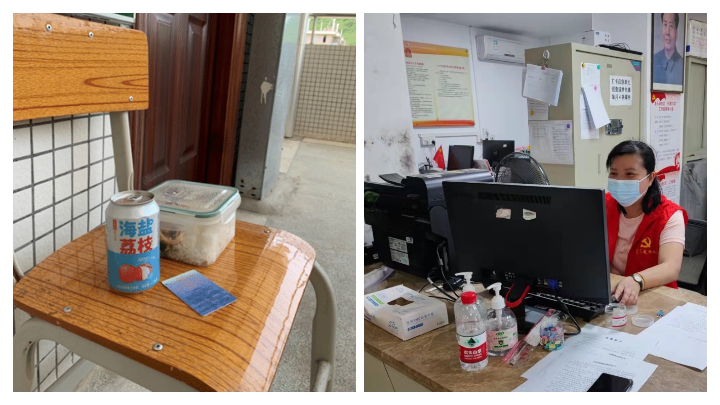 0033990威尼斯(中国)有限公司 -Best Of Best