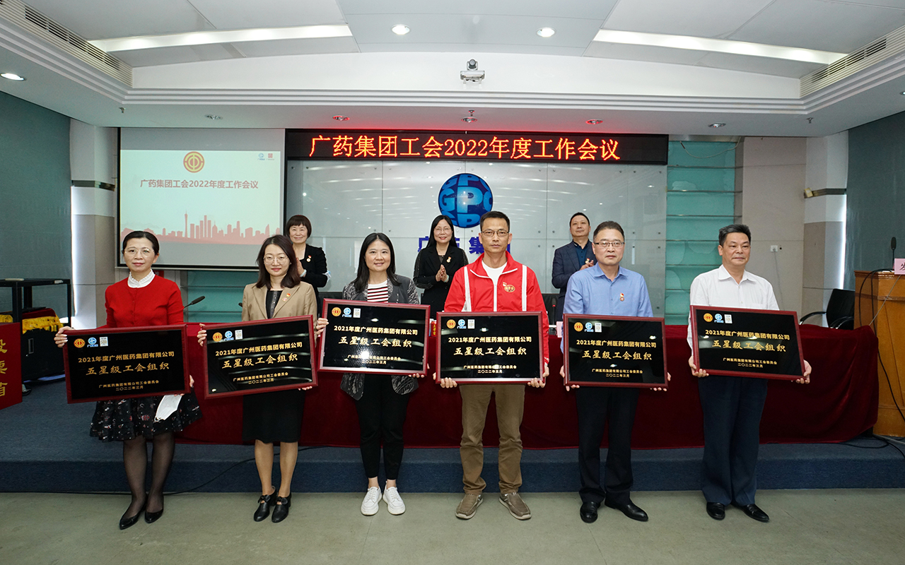 0033990威尼斯(中国)有限公司 -Best Of Best