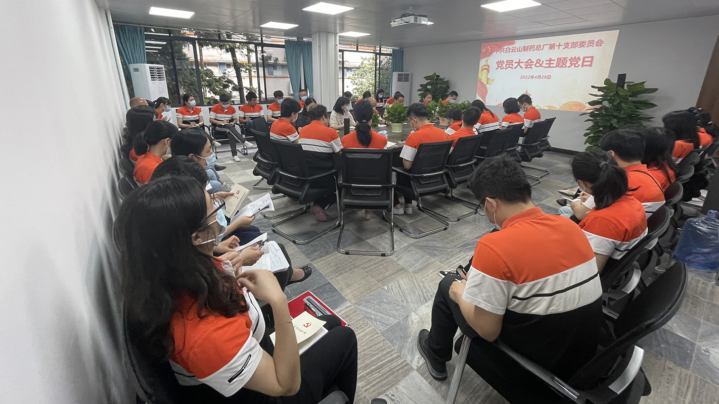 0033990威尼斯(中国)有限公司 -Best Of Best