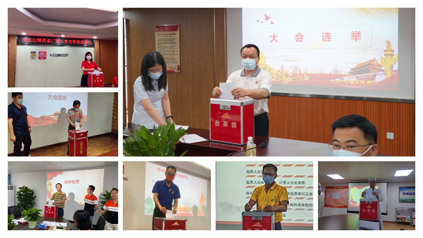 0033990威尼斯(中国)有限公司 -Best Of Best