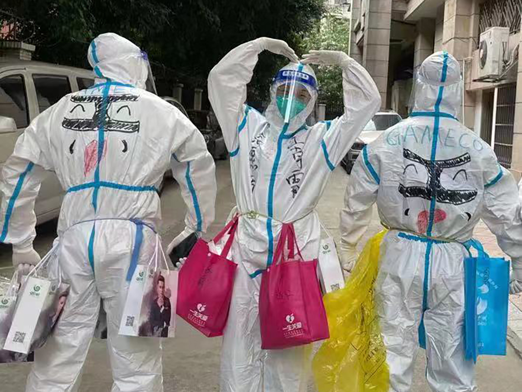 0033990威尼斯(中国)有限公司 -Best Of Best