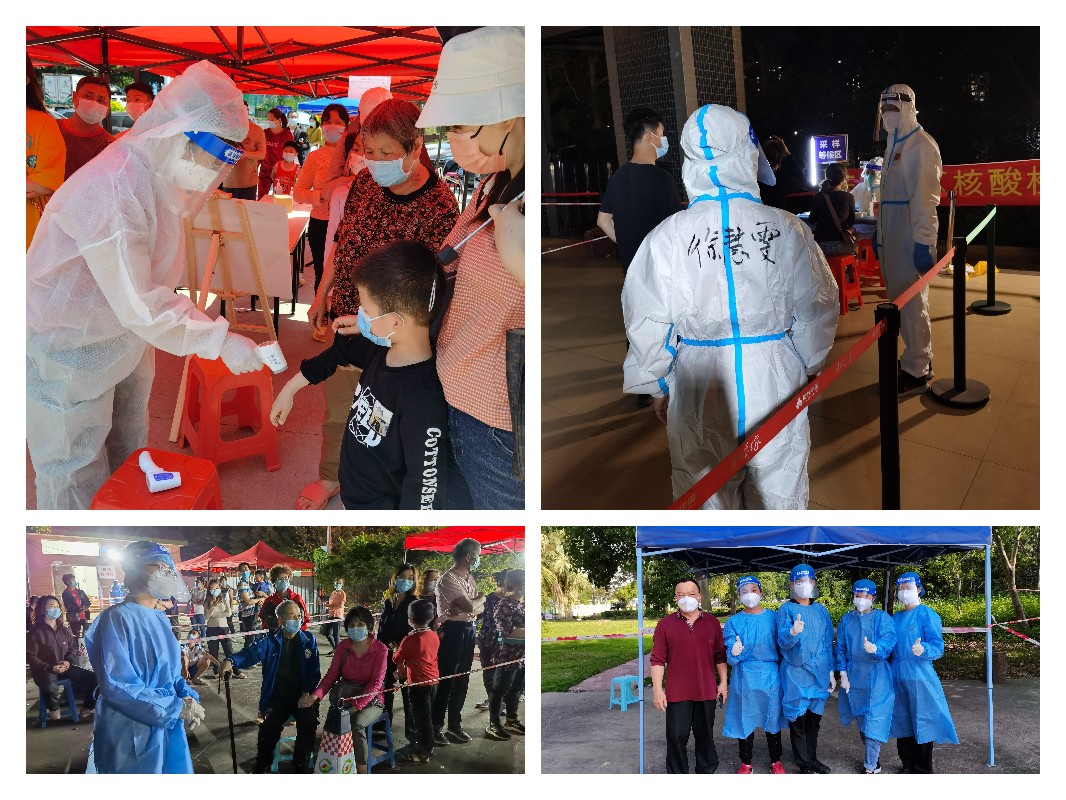 0033990威尼斯(中国)有限公司 -Best Of Best