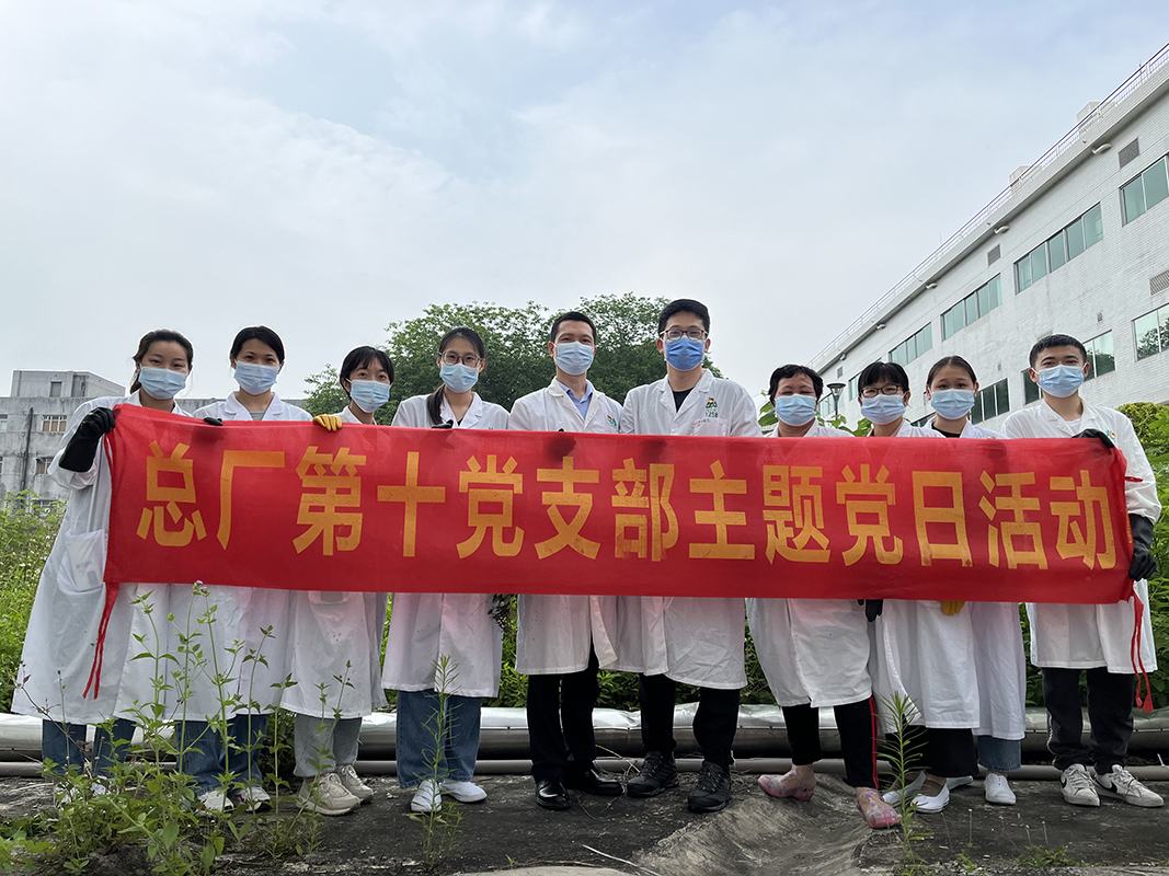 0033990威尼斯(中国)有限公司 -Best Of Best