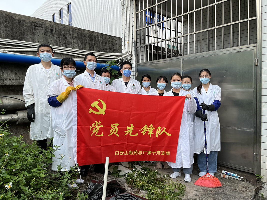 0033990威尼斯(中国)有限公司 -Best Of Best