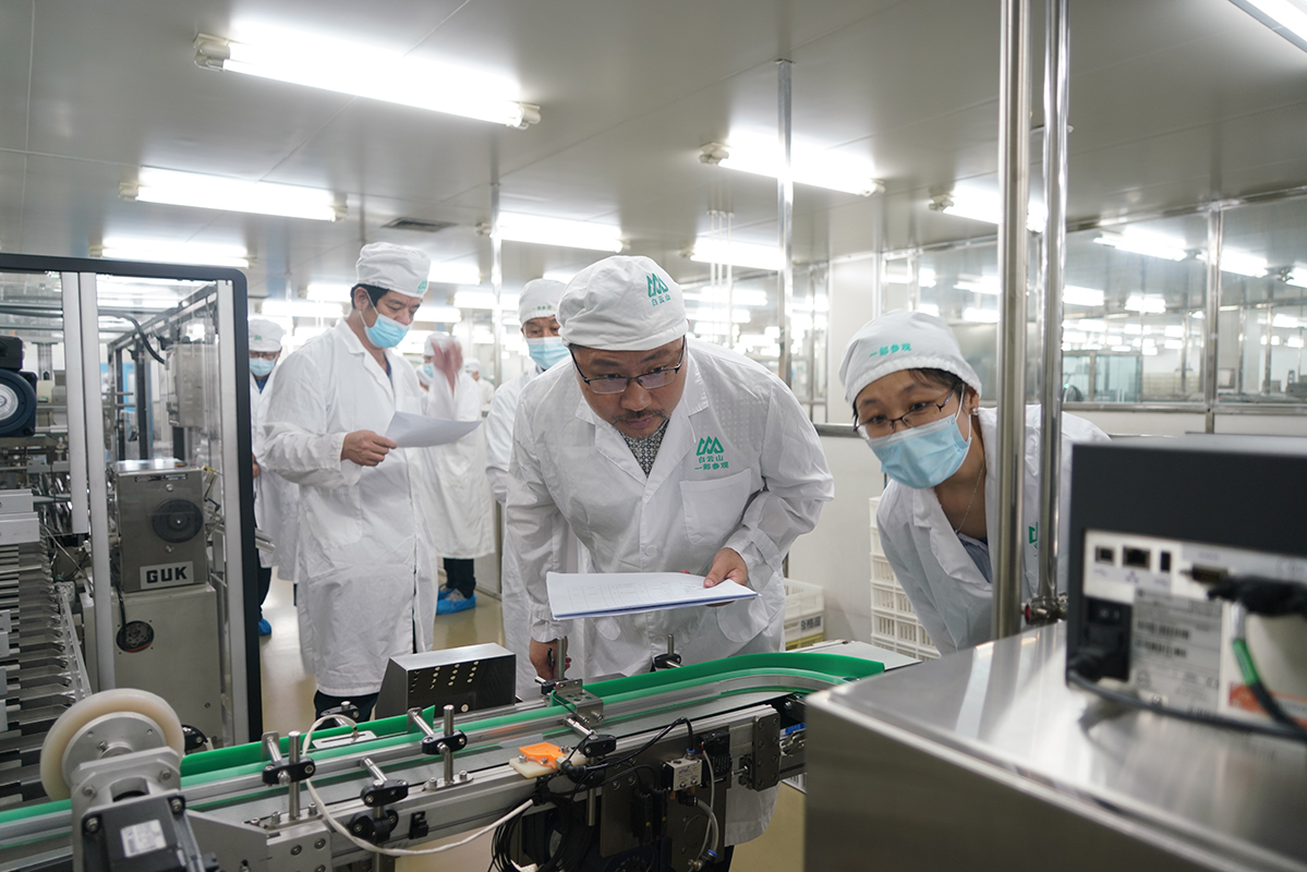 0033990威尼斯(中国)有限公司 -Best Of Best