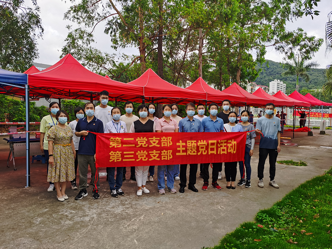 0033990威尼斯(中国)有限公司 -Best Of Best