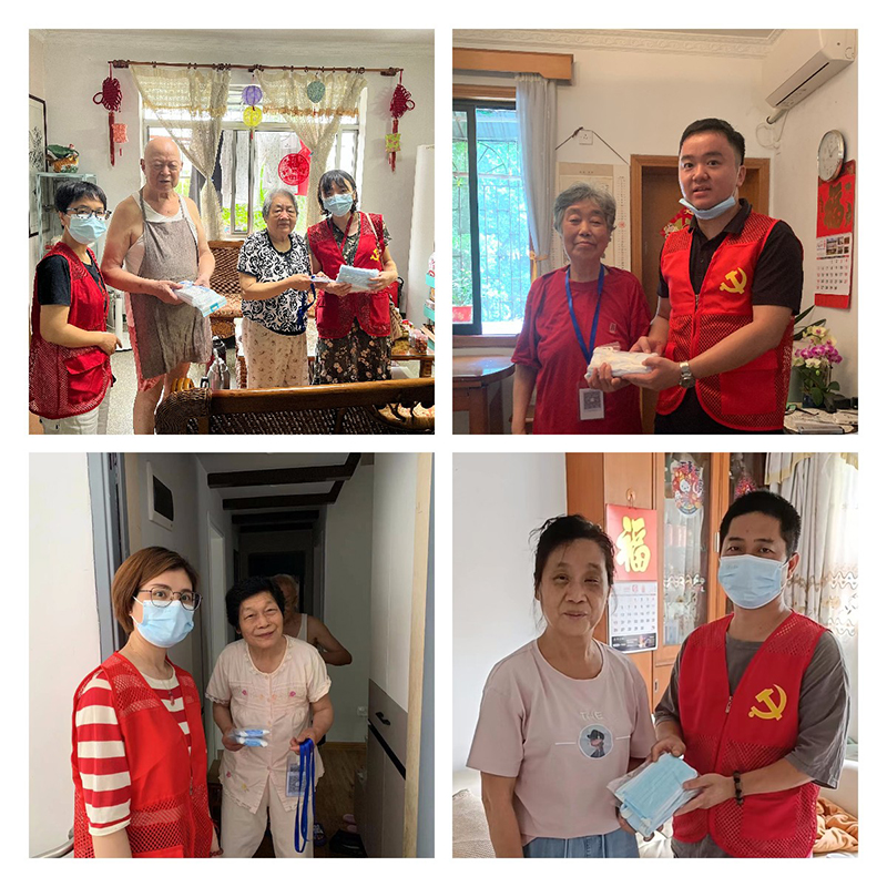 0033990威尼斯(中国)有限公司 -Best Of Best