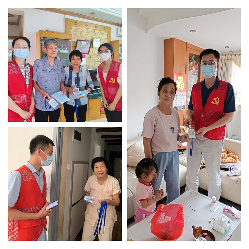 0033990威尼斯(中国)有限公司 -Best Of Best