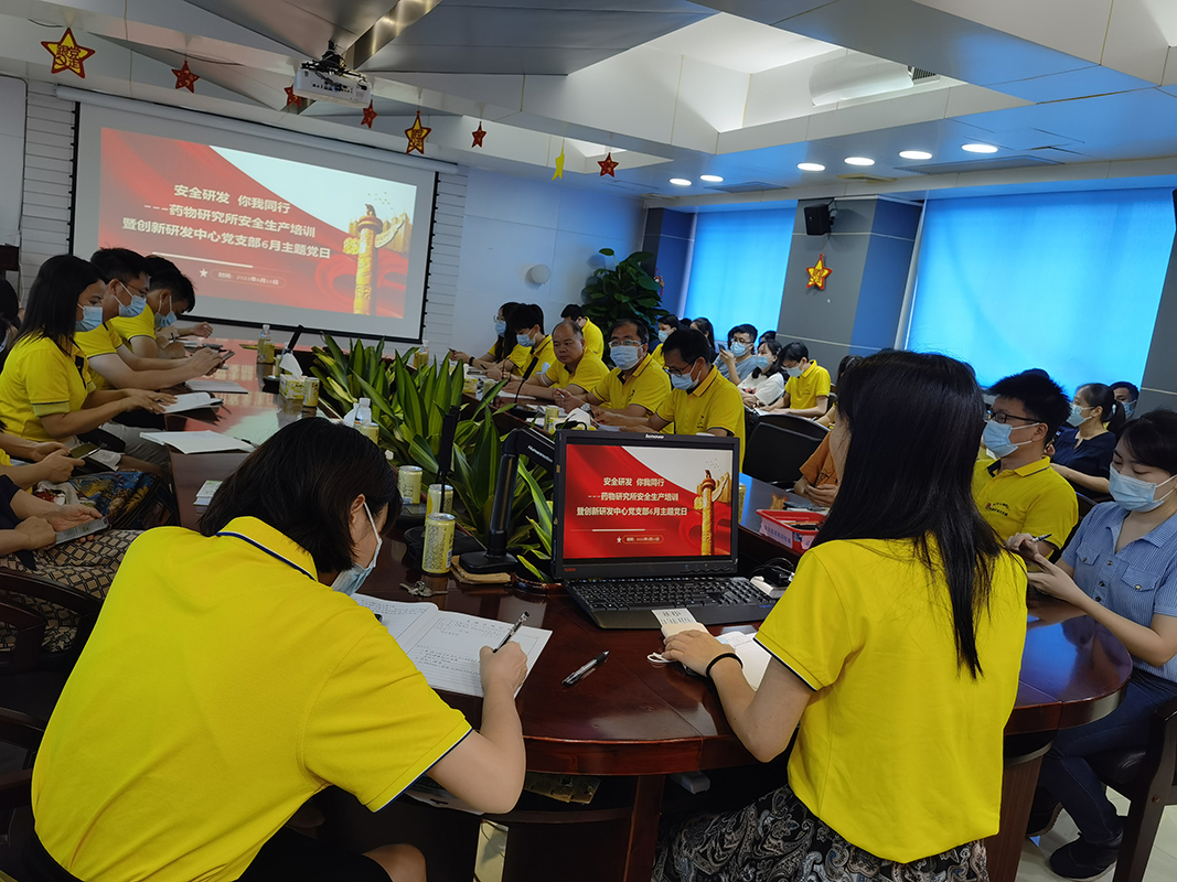 0033990威尼斯(中国)有限公司 -Best Of Best