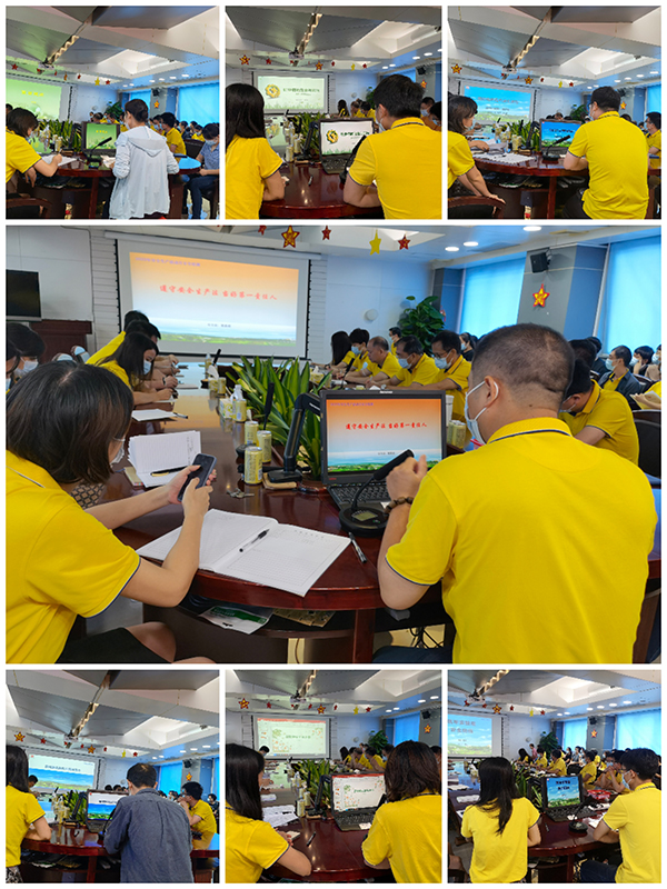 0033990威尼斯(中国)有限公司 -Best Of Best