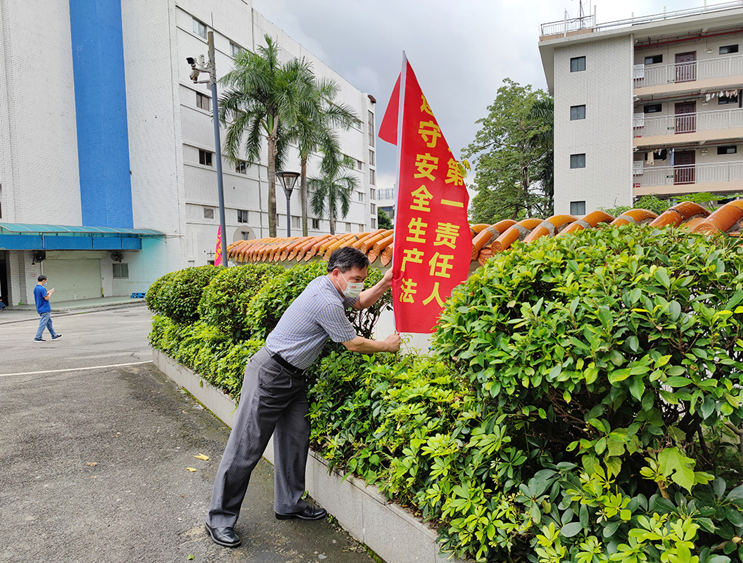 0033990威尼斯(中国)有限公司 -Best Of Best