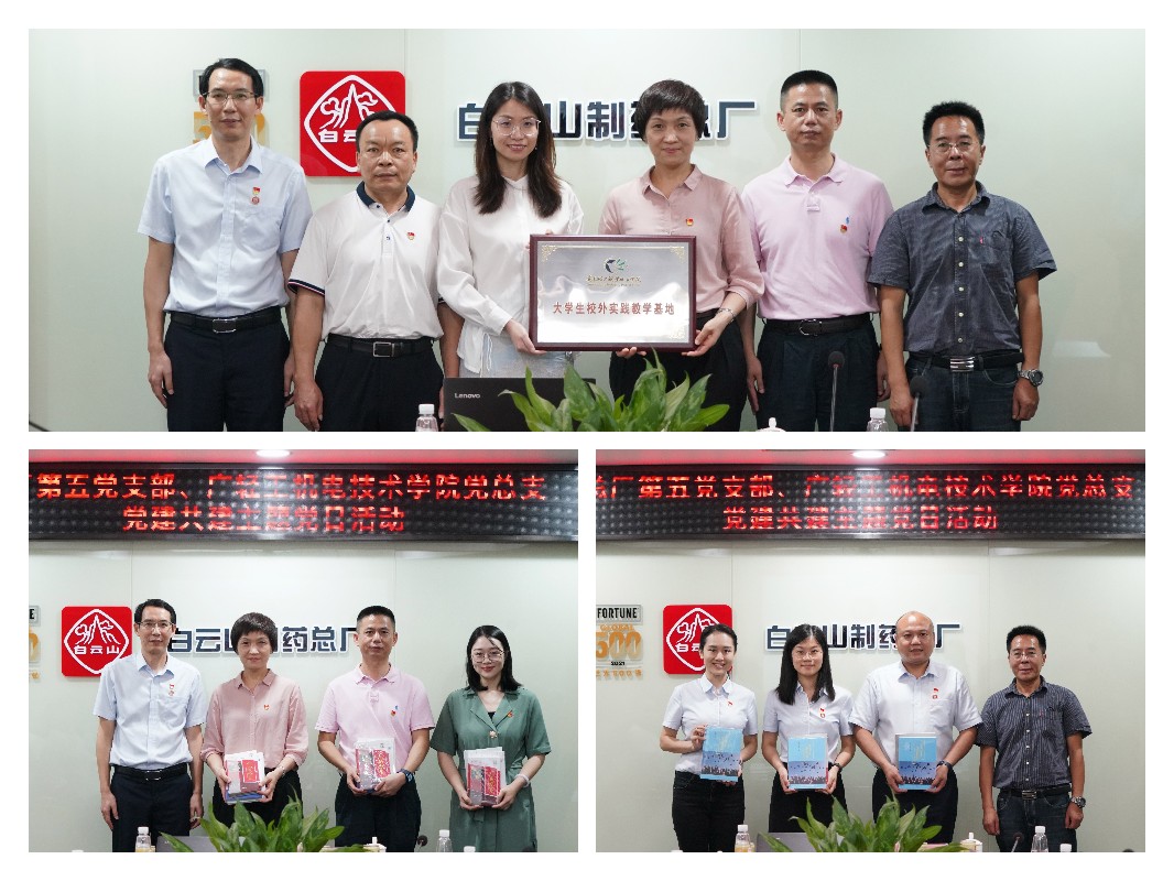 0033990威尼斯(中国)有限公司 -Best Of Best